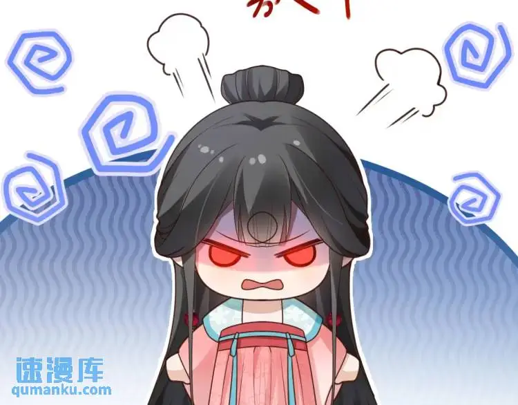 第11话 师徒大闹赌坊86