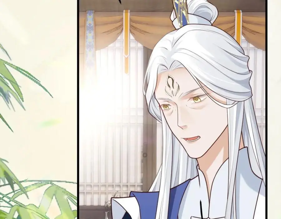 第8话 惊！徒弟被罚去冰潭洗澡？89