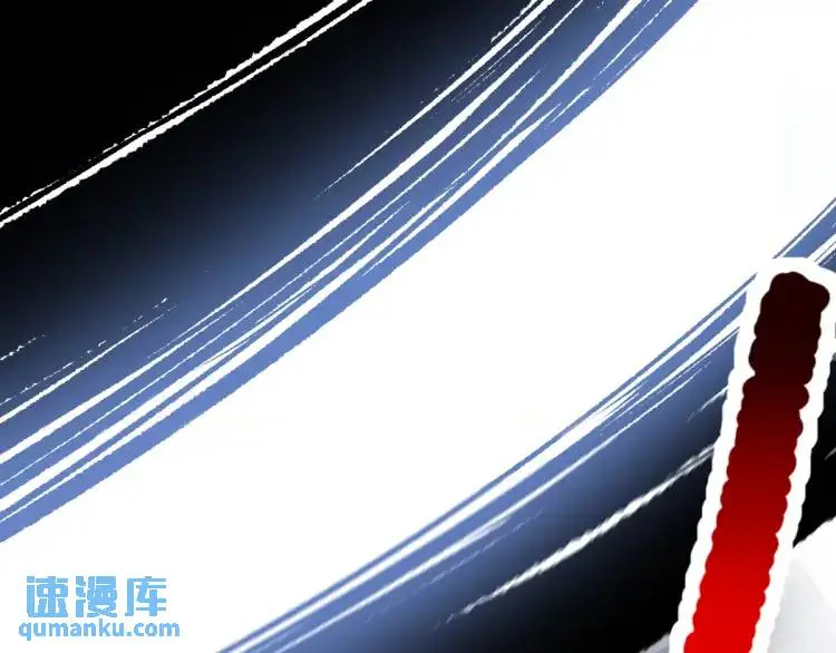 第3话 危！有人向我行刺！74
