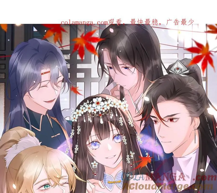 第37话 许文延之死0