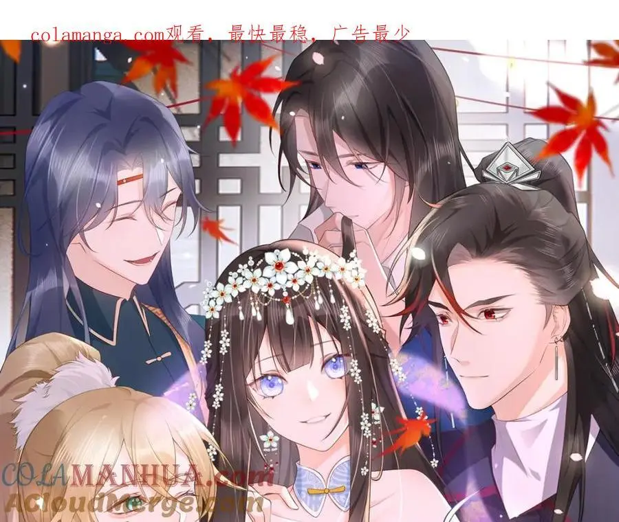 第15话 晚宴刺杀危机0