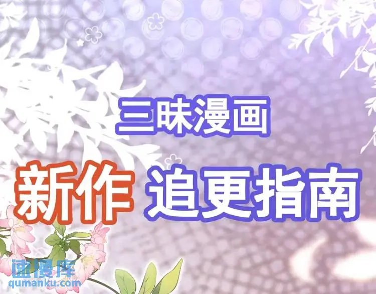 第11话 师徒大闹赌坊140