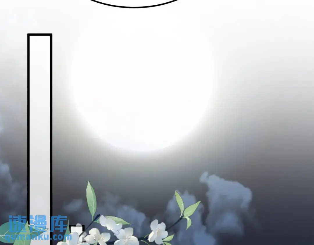 第14话 晚宴勾心斗角25