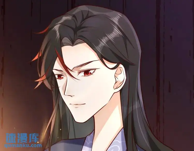 第5话 沙干登场！临舟气急败坏93