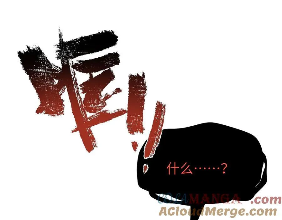 第35话 刺杀失败！60