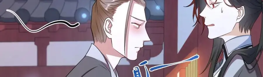 第16话 替罪羊39