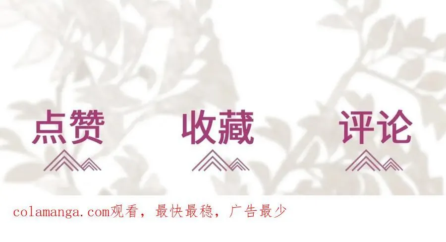 第24话 入皇宫138