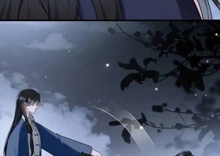 第3话 危！有人向我行刺！242