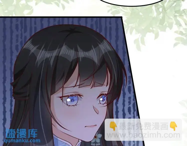 第7话 临舟舍命炼红玉21