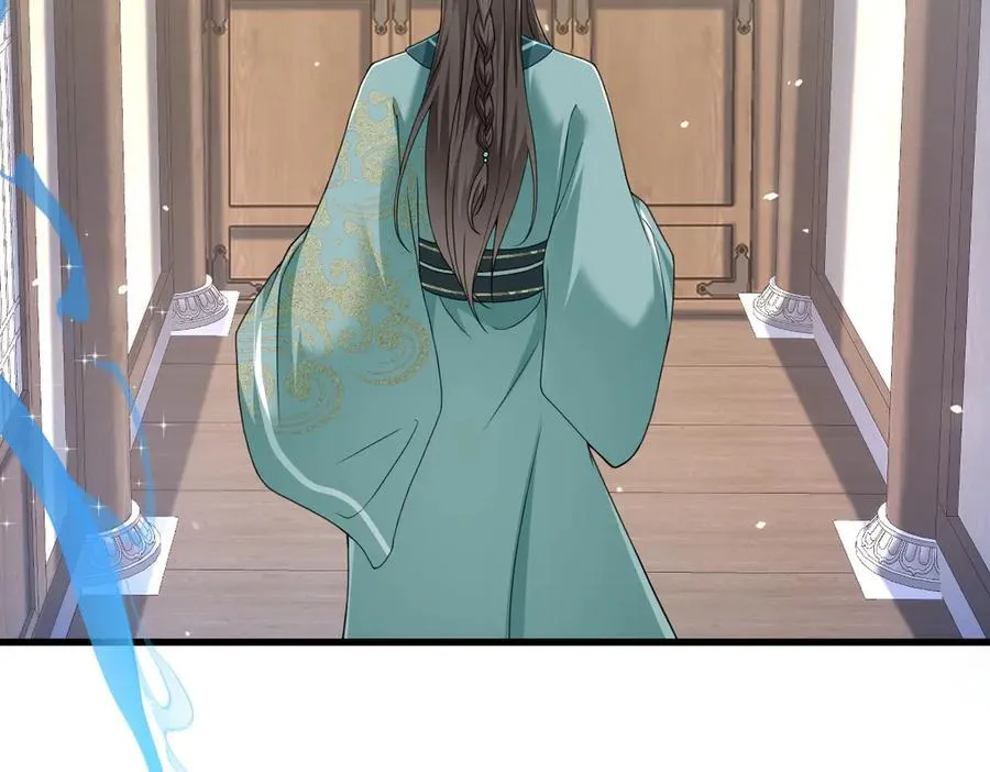 第34话 门生背叛93
