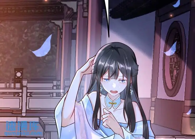 第1话 穿越？成为女主角！？94