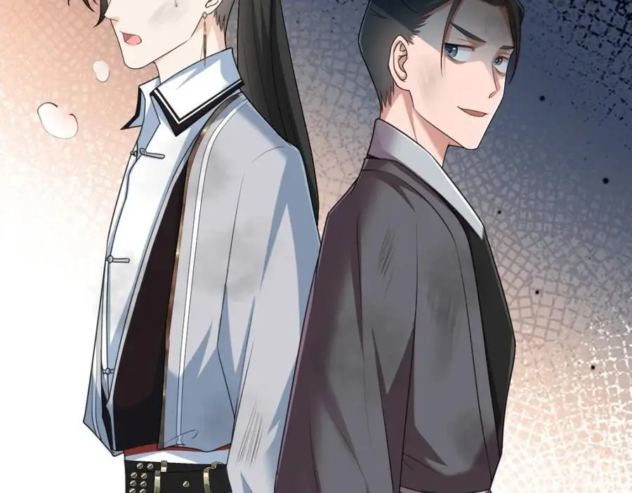 第19话 车轮战69