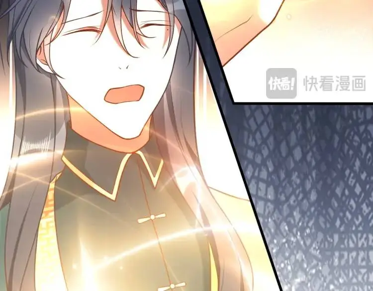 第5话 沙干登场！临舟气急败坏104