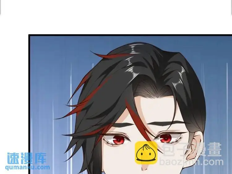 第13话 喜当姑奶奶90