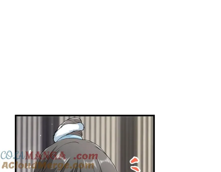 第24话 入皇宫76