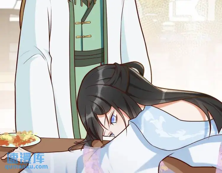 第5话 沙干登场！临舟气急败坏152
