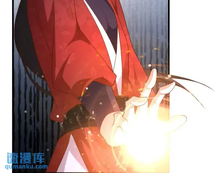 第12话 打的就是你80