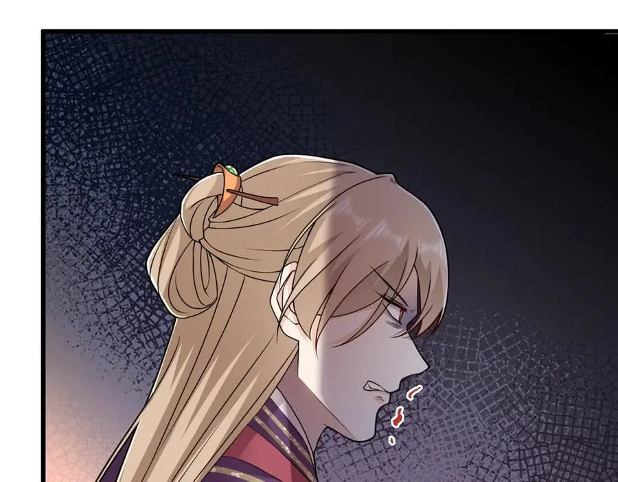 第35话 刺杀失败！77