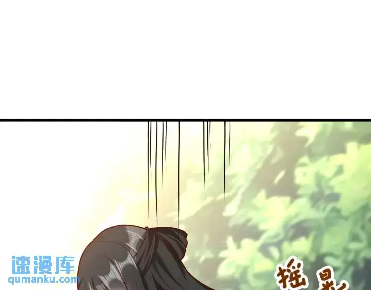 第7话 临舟舍命炼红玉95