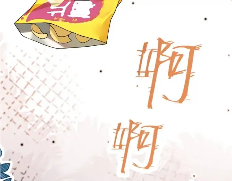 第1话 穿越？成为女主角！？67