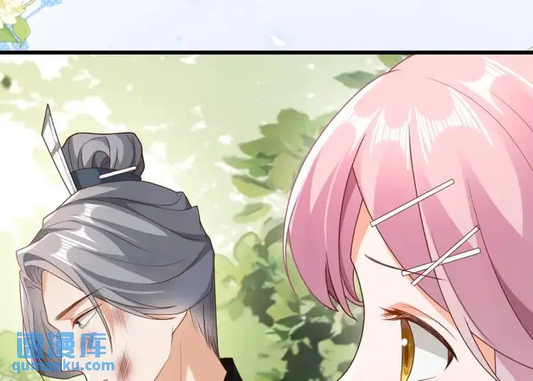 第9话 团宠！？131