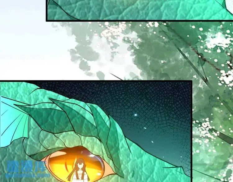第6话 大战碧青莽，抢夺神木112