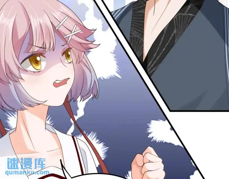 第9话 团宠！？114