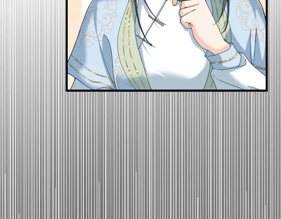 第34话 门生背叛74