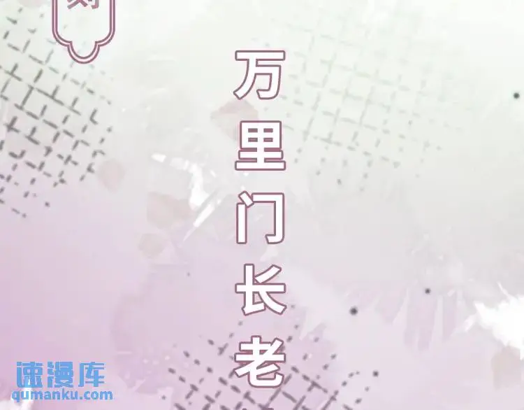 第12话 打的就是你164