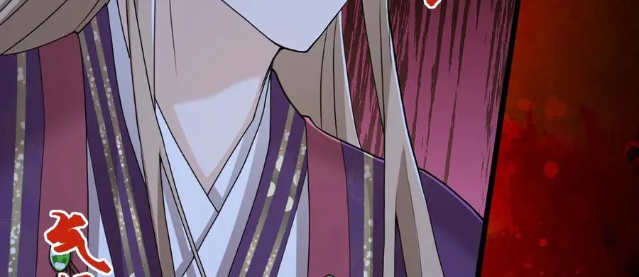 第36话 找事反被打？！19