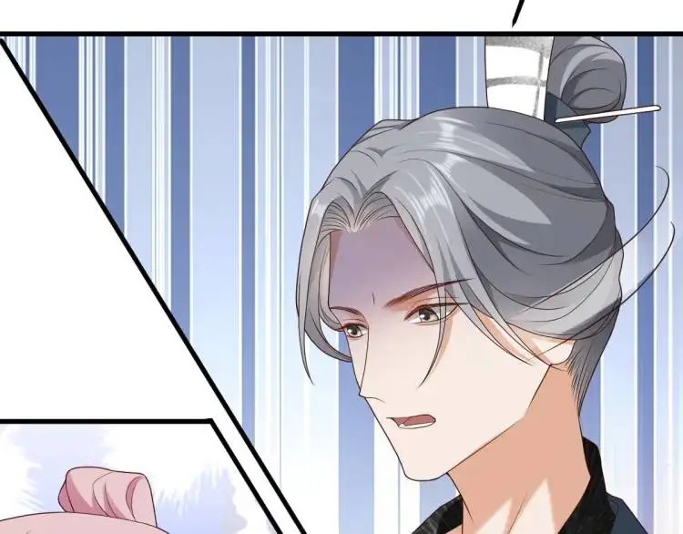 第9话 团宠！？113