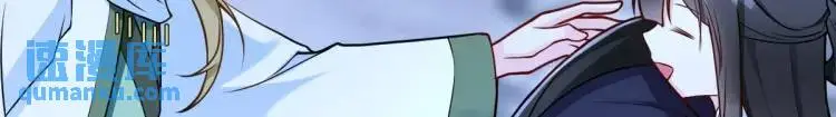 第4话 大魔头倒下了！？33