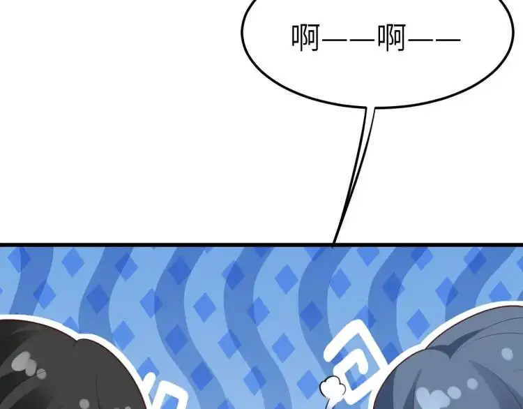 第10话 逛集遭咸猪手109