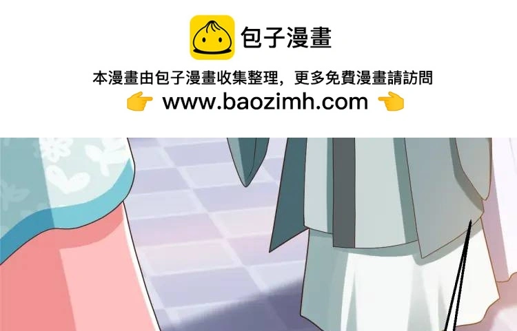 第11话 师徒大闹赌坊127