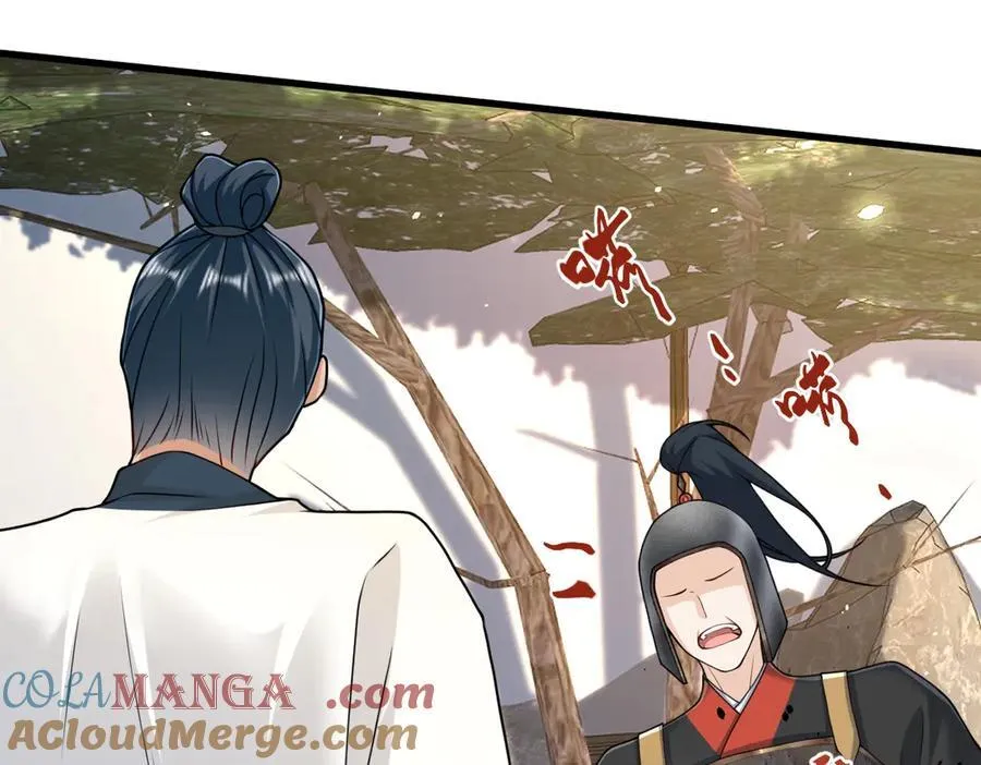第38话 改命成功！52