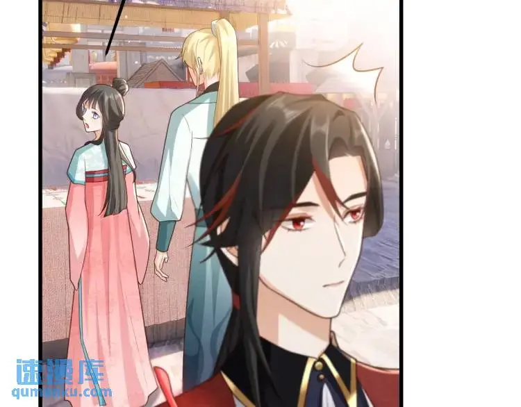 第11话 师徒大闹赌坊81
