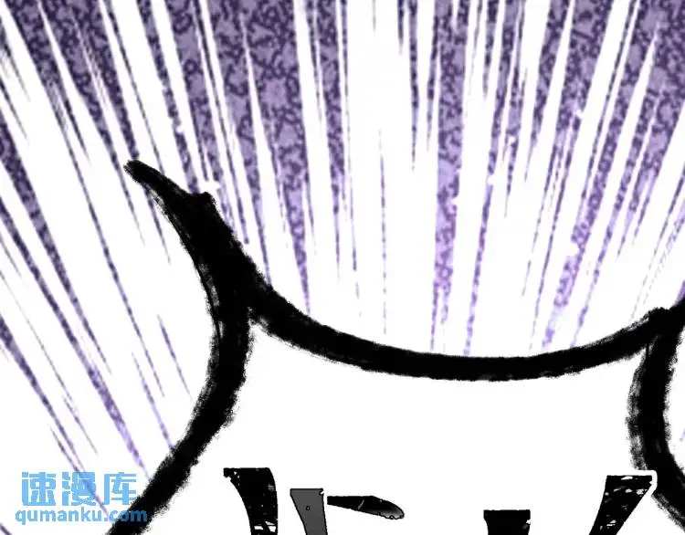 第5话 沙干登场！临舟气急败坏121