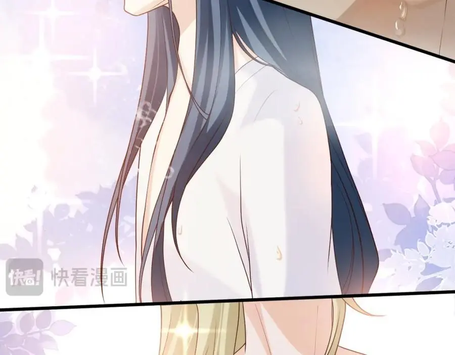 第8话 惊！徒弟被罚去冰潭洗澡？109