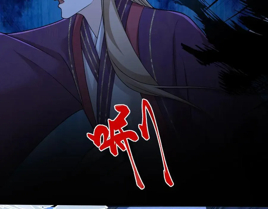 第37话 许文延之死10