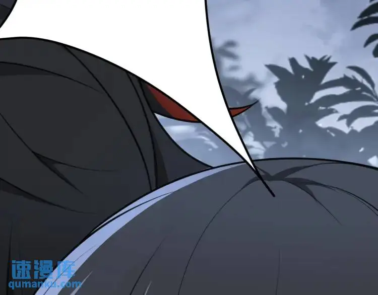 第3话 危！有人向我行刺！229