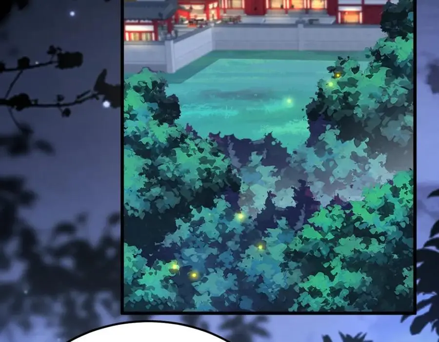 第16话 替罪羊86