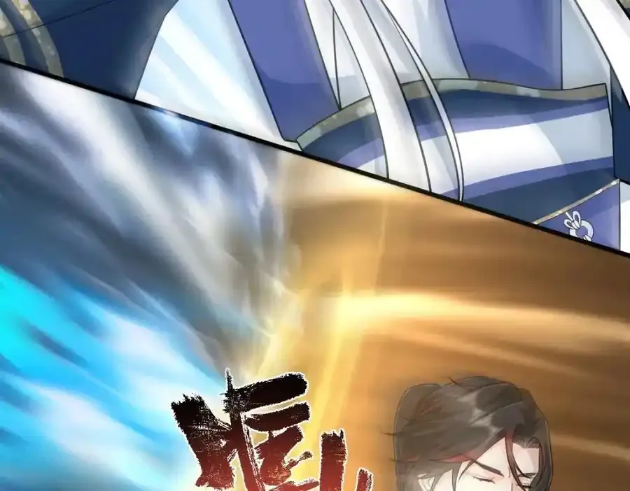 第21话 脱衣抓真凶58