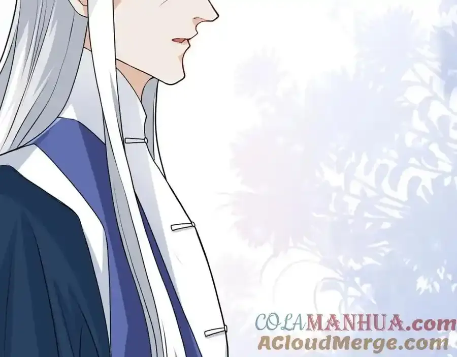 第21话 脱衣抓真凶116