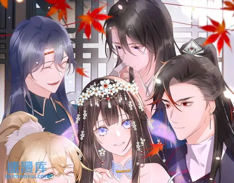 第6话 大战碧青莽，抢夺神木0