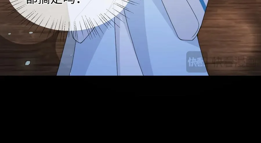 第39话 天命不可违27