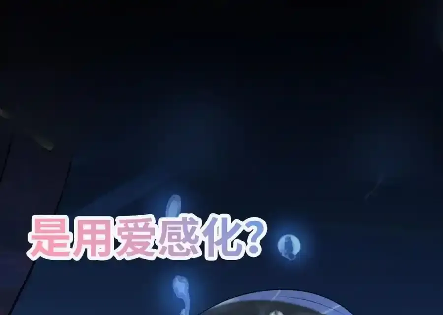 新作预热31