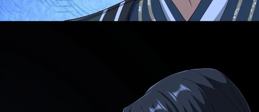 第36话 找事反被打？！59