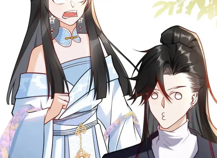 第3话 危！有人向我行刺！43