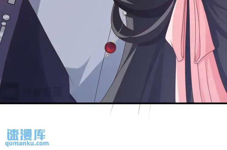 第10话 逛集遭咸猪手59