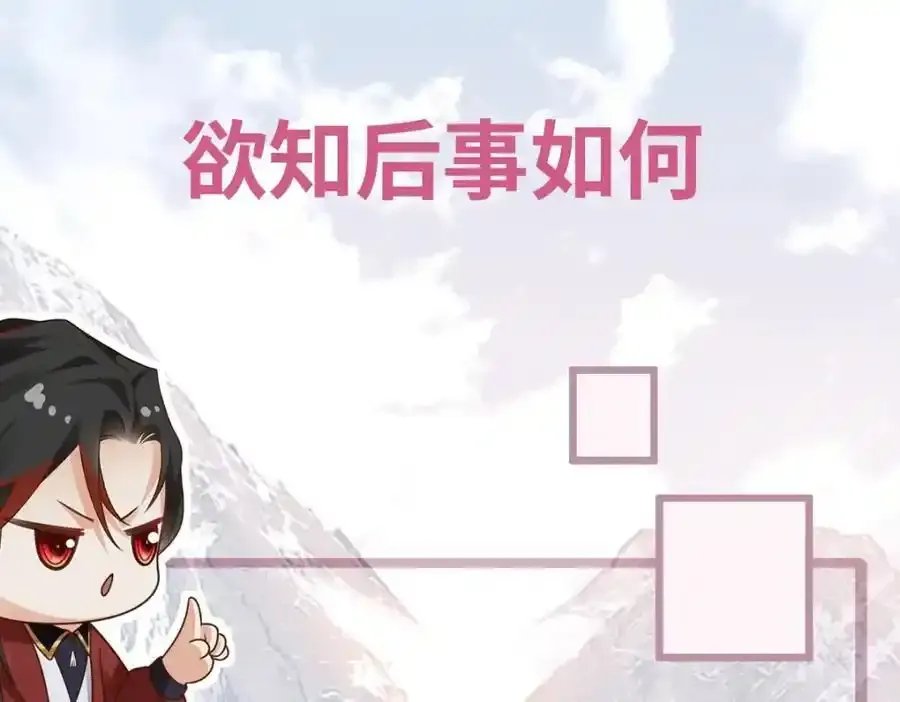 新作预热37
